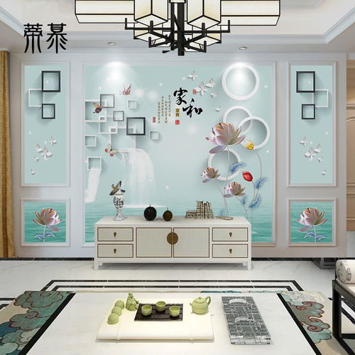 电视背景墙壁画8d客厅壁画影视墙装饰5d家和中式墙布3d壁纸自粘