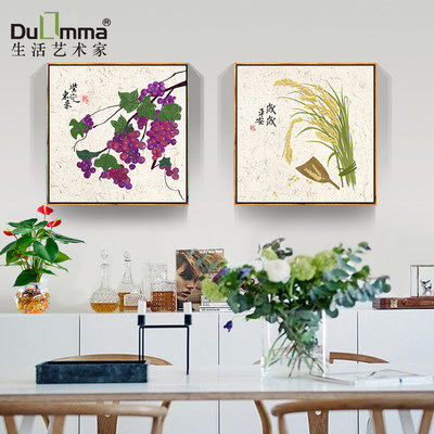 艺术餐厅墙面装饰画蔬菜饭厅瓜果 好评好店