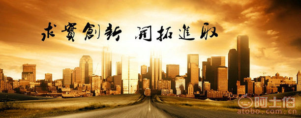 【大冶铜雕厂家直供办公室装饰画中式画壁画宁静致远024】大冶市铜都金属雕塑院 - 产品库