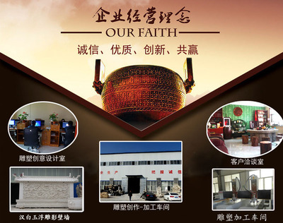 大理石石雕古代人物浮雕壁画雕塑厂家