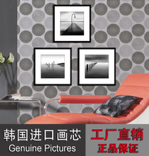 海边壁画 艺术与自然的完美融合