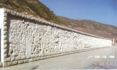 定制石雕壁画与文化墙 历史与艺术的完美融合