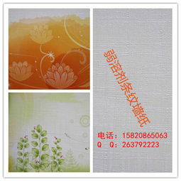 树枝条纹墙纸壁画基材背景墙墙纸产品展示