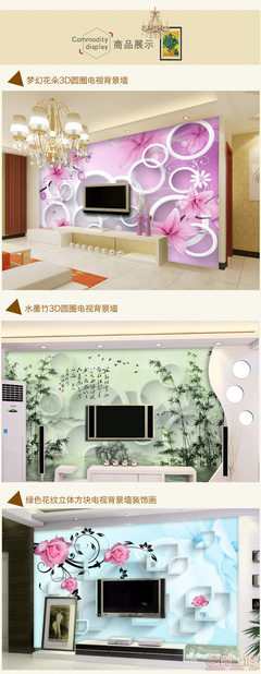 凯瑞艺术建材 打造立体哑光瓷砖背景墙，点亮客厅艺术空间