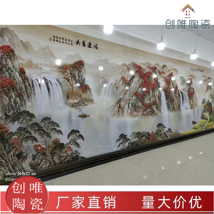 陶瓷壁画定制 打造户外文化墙与企业宣传墙的理想选择