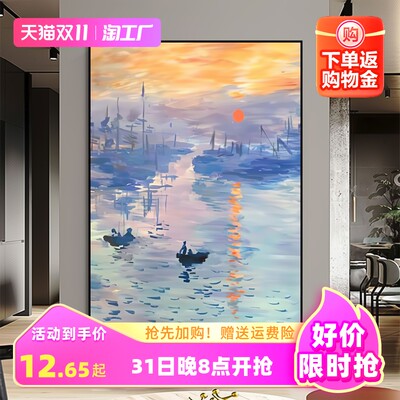 壁画新潮 网购艺术如何点亮现代家居空间