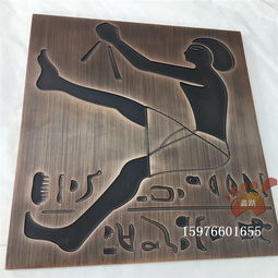 古铜铝板雕刻壁画 融合传统工艺与现代科技的装饰艺术