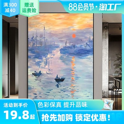 壁画 从实体店铺到指尖收藏，网购如何重塑艺术消费新格局